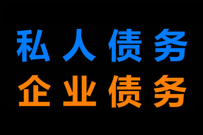 账单疑云破解，调解巧胜维权案